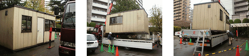 ユニットハウスの積み込み作業